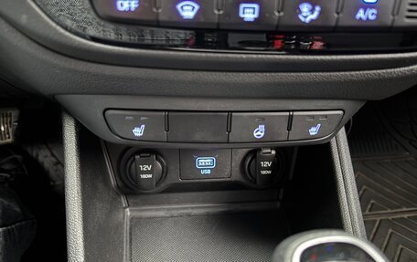 Hyundai Solaris II рестайлинг, 2019 год, 1 500 000 рублей, 10 фотография