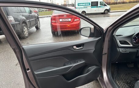 Hyundai Solaris II рестайлинг, 2019 год, 1 500 000 рублей, 12 фотография