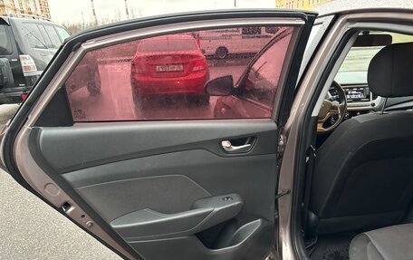 Hyundai Solaris II рестайлинг, 2019 год, 1 500 000 рублей, 13 фотография