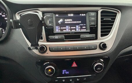 Hyundai Solaris II рестайлинг, 2019 год, 1 500 000 рублей, 9 фотография