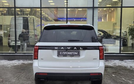 Haval H5, 2024 год, 3 770 000 рублей, 7 фотография