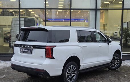 Haval H5, 2024 год, 3 770 000 рублей, 8 фотография