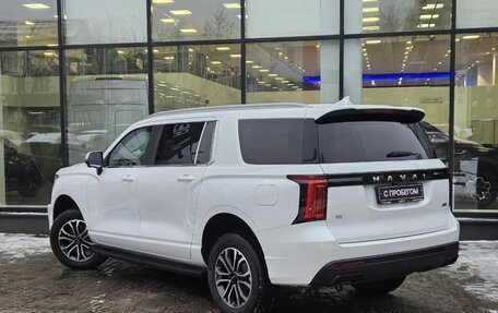 Haval H5, 2024 год, 3 770 000 рублей, 6 фотография