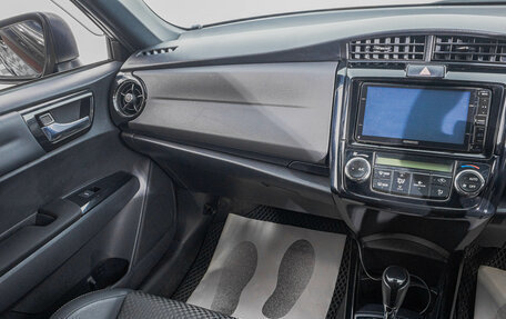 Toyota Corolla, 2015 год, 1 579 000 рублей, 23 фотография