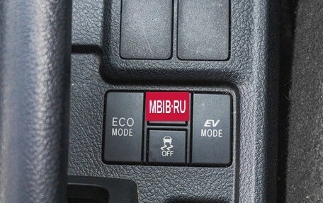 Toyota Corolla, 2015 год, 1 579 000 рублей, 22 фотография