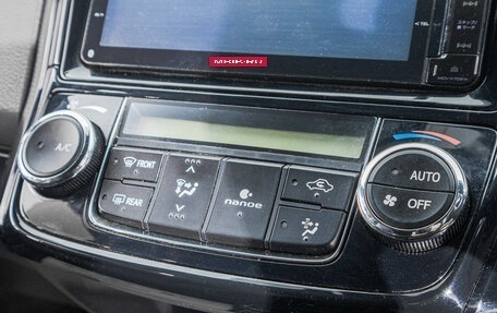 Toyota Corolla, 2015 год, 1 579 000 рублей, 20 фотография