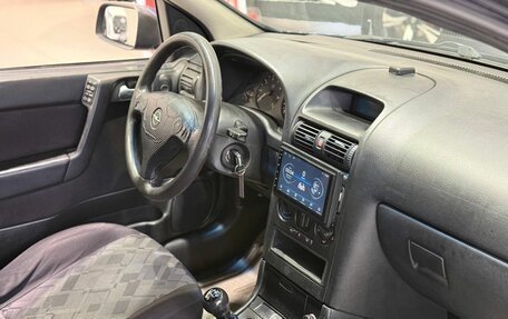 Opel Astra G, 1999 год, 299 900 рублей, 8 фотография