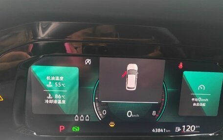 Volkswagen Golf VIII, 2022 год, 1 825 000 рублей, 7 фотография