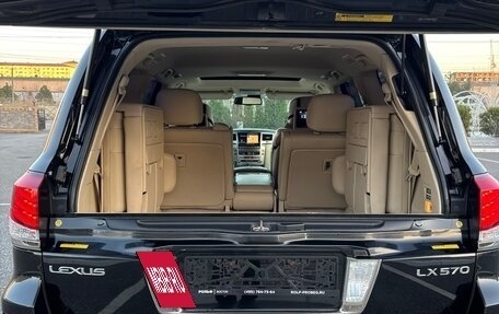 Lexus LX III, 2012 год, 3 650 000 рублей, 8 фотография