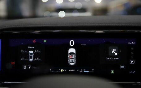 Geely Atlas, 2025 год, 3 917 190 рублей, 11 фотография