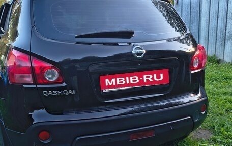 Nissan Qashqai, 2007 год, 800 000 рублей, 29 фотография