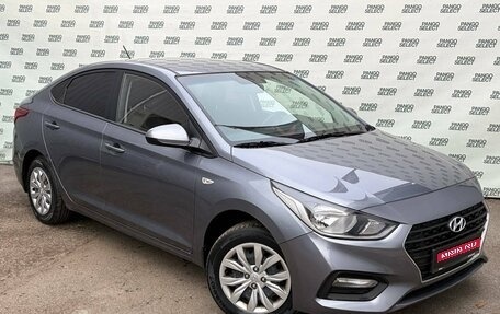 Hyundai Solaris II рестайлинг, 2017 год, 1 295 000 рублей, 1 фотография