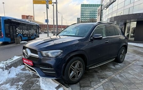 Mercedes-Benz GLE, 2019 год, 7 300 000 рублей, 1 фотография