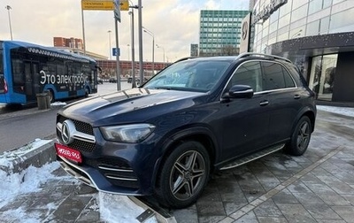 Mercedes-Benz GLE, 2019 год, 7 300 000 рублей, 1 фотография