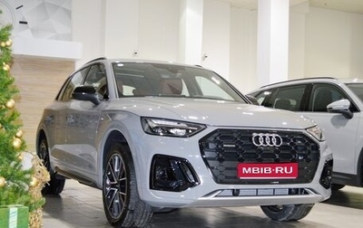 Audi Q5, 2025 год, 6 499 000 рублей, 1 фотография