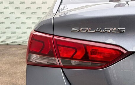 Hyundai Solaris II рестайлинг, 2017 год, 1 295 000 рублей, 11 фотография