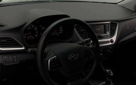 Hyundai Solaris II рестайлинг, 2017 год, 1 295 000 рублей, 15 фотография