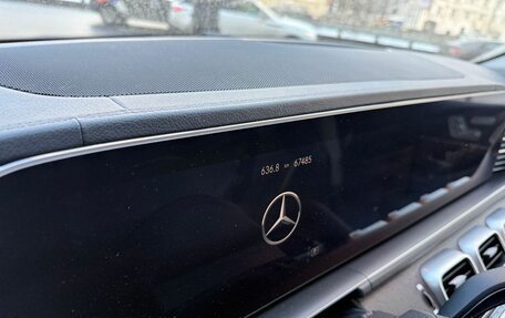Mercedes-Benz GLE, 2019 год, 7 300 000 рублей, 7 фотография