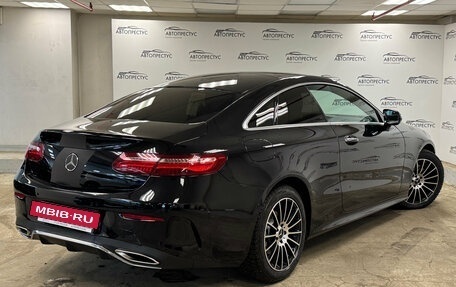 Mercedes-Benz E-Класс, 2018 год, 3 530 000 рублей, 2 фотография