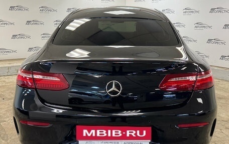 Mercedes-Benz E-Класс, 2018 год, 3 530 000 рублей, 4 фотография