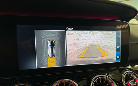 Mercedes-Benz E-Класс, 2018 год, 3 530 000 рублей, 11 фотография