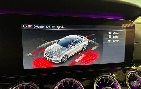 Mercedes-Benz E-Класс, 2018 год, 3 530 000 рублей, 13 фотография