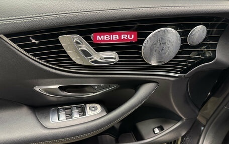 Mercedes-Benz E-Класс, 2018 год, 3 530 000 рублей, 8 фотография