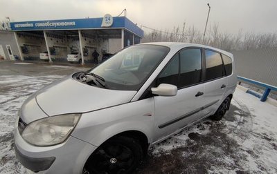 Renault Scenic III, 2008 год, 450 000 рублей, 1 фотография