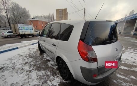 Renault Scenic III, 2008 год, 450 000 рублей, 5 фотография