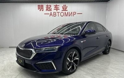 Skoda Octavia IV, 2022 год, 1 760 000 рублей, 1 фотография