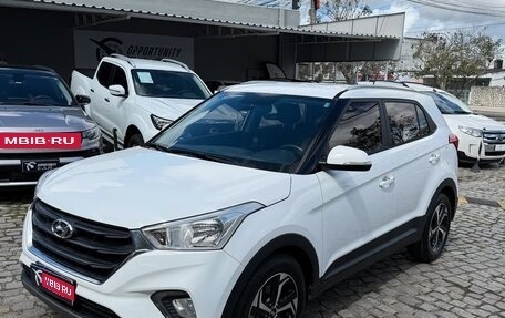 Hyundai Creta, 2022 год, 1 799 999 рублей, 1 фотография