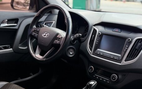 Hyundai Creta, 2022 год, 1 799 999 рублей, 7 фотография