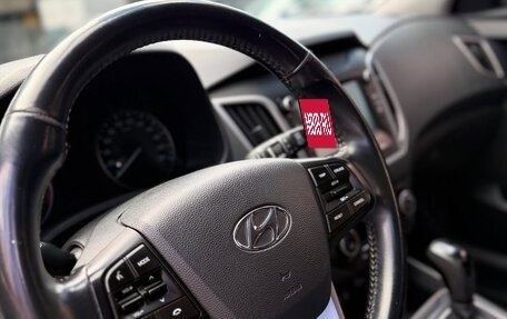 Hyundai Creta, 2022 год, 1 799 999 рублей, 8 фотография