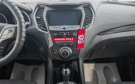 Hyundai Santa Fe III рестайлинг, 2013 год, 1 649 000 рублей, 18 фотография