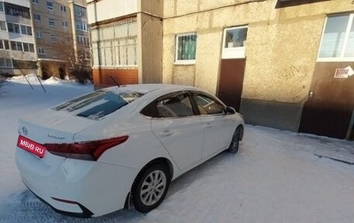 Hyundai Solaris II рестайлинг, 2019 год, 1 500 000 рублей, 1 фотография