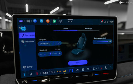 Volkswagen Tiguan, 2025 год, 4 970 000 рублей, 19 фотография