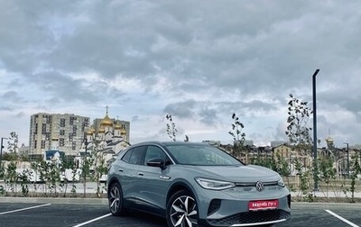 Volkswagen ID.4, 2022 год, 2 990 000 рублей, 1 фотография