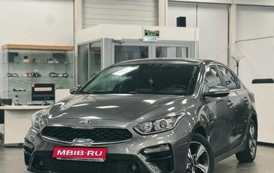 KIA Cerato IV, 2020 год, 2 020 000 рублей, 1 фотография