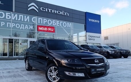 Nissan Almera Classic, 2006 год, 380 000 рублей, 1 фотография