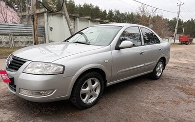 Nissan Almera Classic, 2010 год, 599 999 рублей, 1 фотография