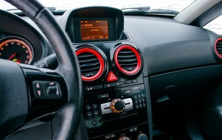 Opel Corsa D, 2012 год, 646 000 рублей, 17 фотография