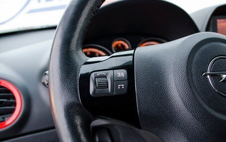 Opel Corsa D, 2012 год, 646 000 рублей, 14 фотография