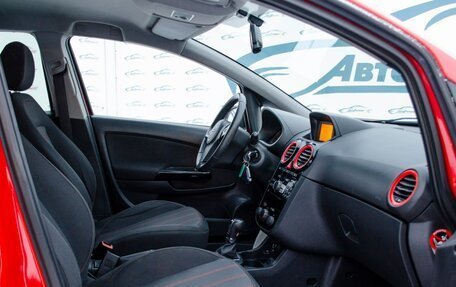 Opel Corsa D, 2012 год, 646 000 рублей, 19 фотография