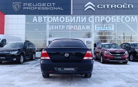 Nissan Almera Classic, 2006 год, 380 000 рублей, 6 фотография