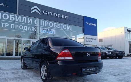 Nissan Almera Classic, 2006 год, 380 000 рублей, 5 фотография
