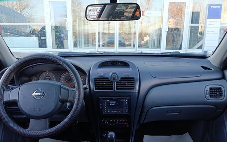 Nissan Almera Classic, 2006 год, 380 000 рублей, 11 фотография