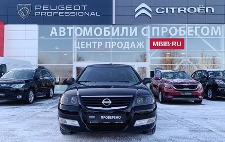 Nissan Almera Classic, 2006 год, 380 000 рублей, 2 фотография