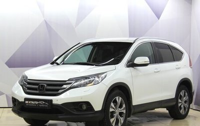Honda CR-V IV, 2014 год, 1 725 400 рублей, 1 фотография