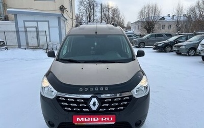 Renault Dokker, 2019 год, 2 100 000 рублей, 1 фотография