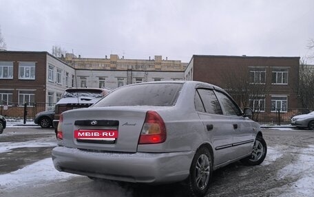 Hyundai Accent II, 2007 год, 250 000 рублей, 3 фотография